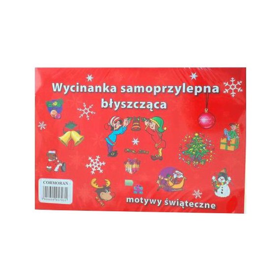 WYCINANKA SAMOPRZYLEPNA BŁYSZCZĄCA MOTYW ŚWIĄTECZNY BOŻE NARODZENIE A4