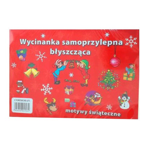WYCINANKA SAMOPRZYLEPNA BŁYSZCZĄCA MOTYW ŚWIĄTECZNY BOŻE NARODZENIE A4
