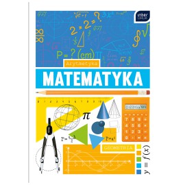 INTERDRUK ZESZYT A5 60 KARTEK KRATKA MATEMATYKA