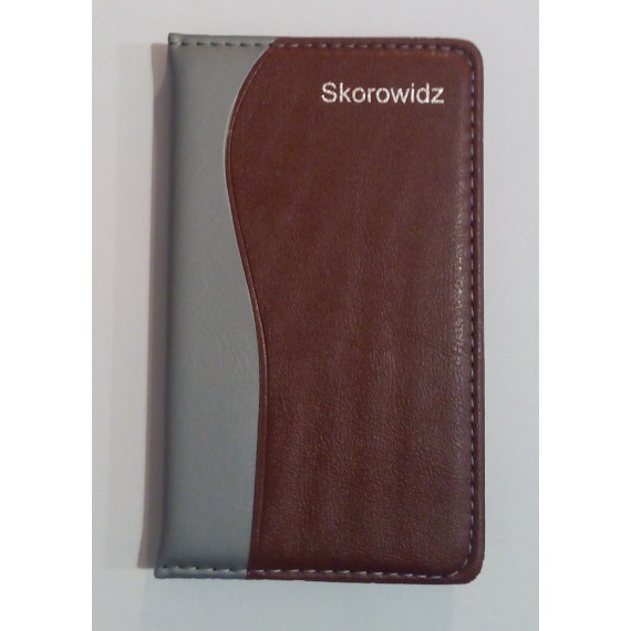 SKOROWIDZ