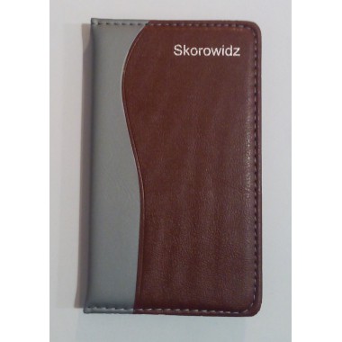 SKOROWIDZ