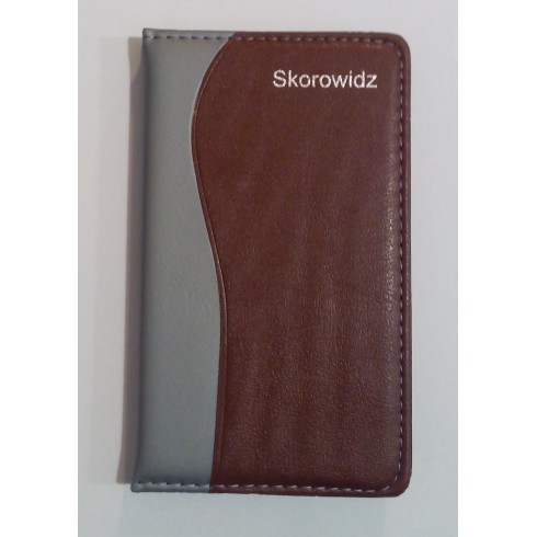 SKOROWIDZ