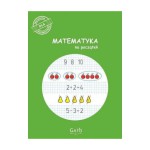 ZESZYT A4 DO NAUKI MATEMATYKI ZESZYT ĆWICZEŃ 16 KARTEK GATIS