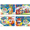 BAMBINO WYPRAWKA SZKOLNA XXL 57 EL.+GRATIS