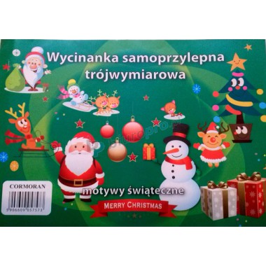 WYCINANKA SAMOPRZYLEPNA TRÓJWYMIAROWA MOTYW ŚWIĄTECZNY BOŻE NARODZENIE A4